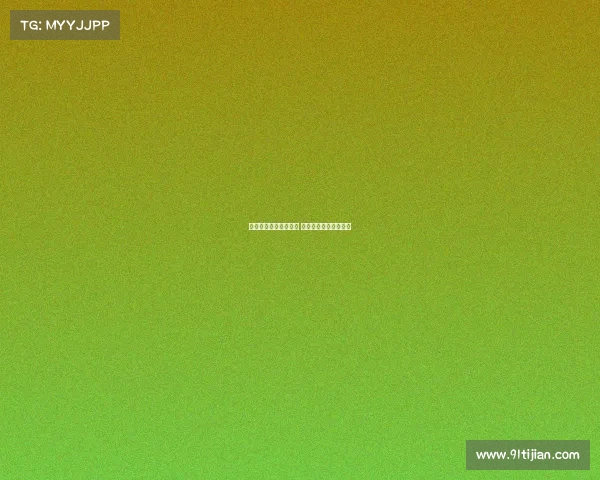 电子竞技历史奖金排行 电子竞技冠军有多少钱